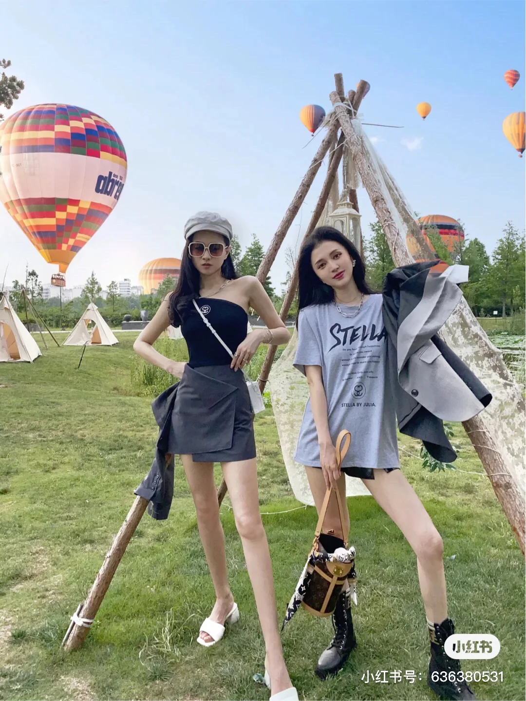 m43587-LV-duffle-bag (French Fries Bag) - Сумка/Чехол через плечо