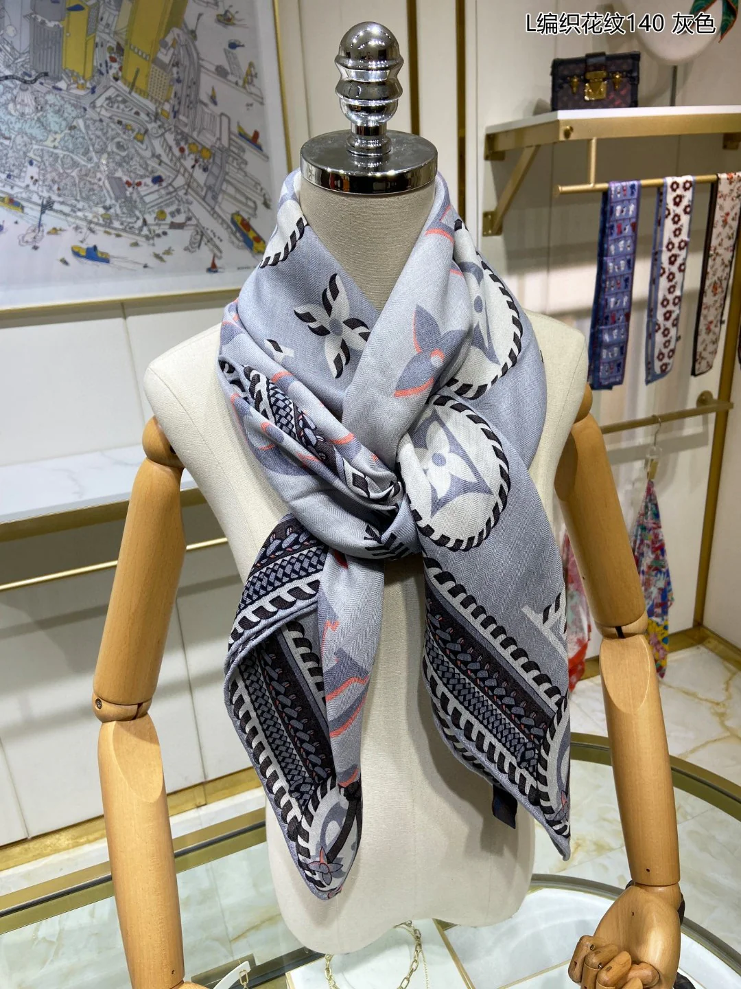 Квадратный шарф LV с тканым узором - 140-100 см - Кашемир