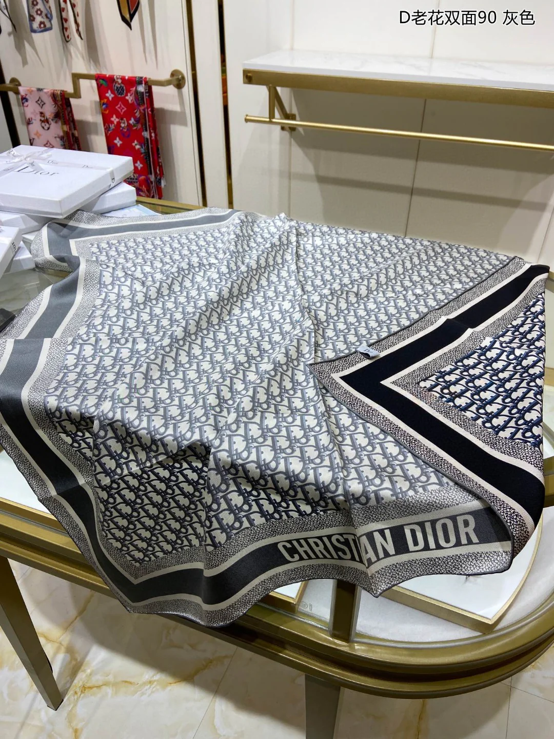 Двусторонний квадратный шелковый шарф Dior-obique с принтом - 90 см - 1