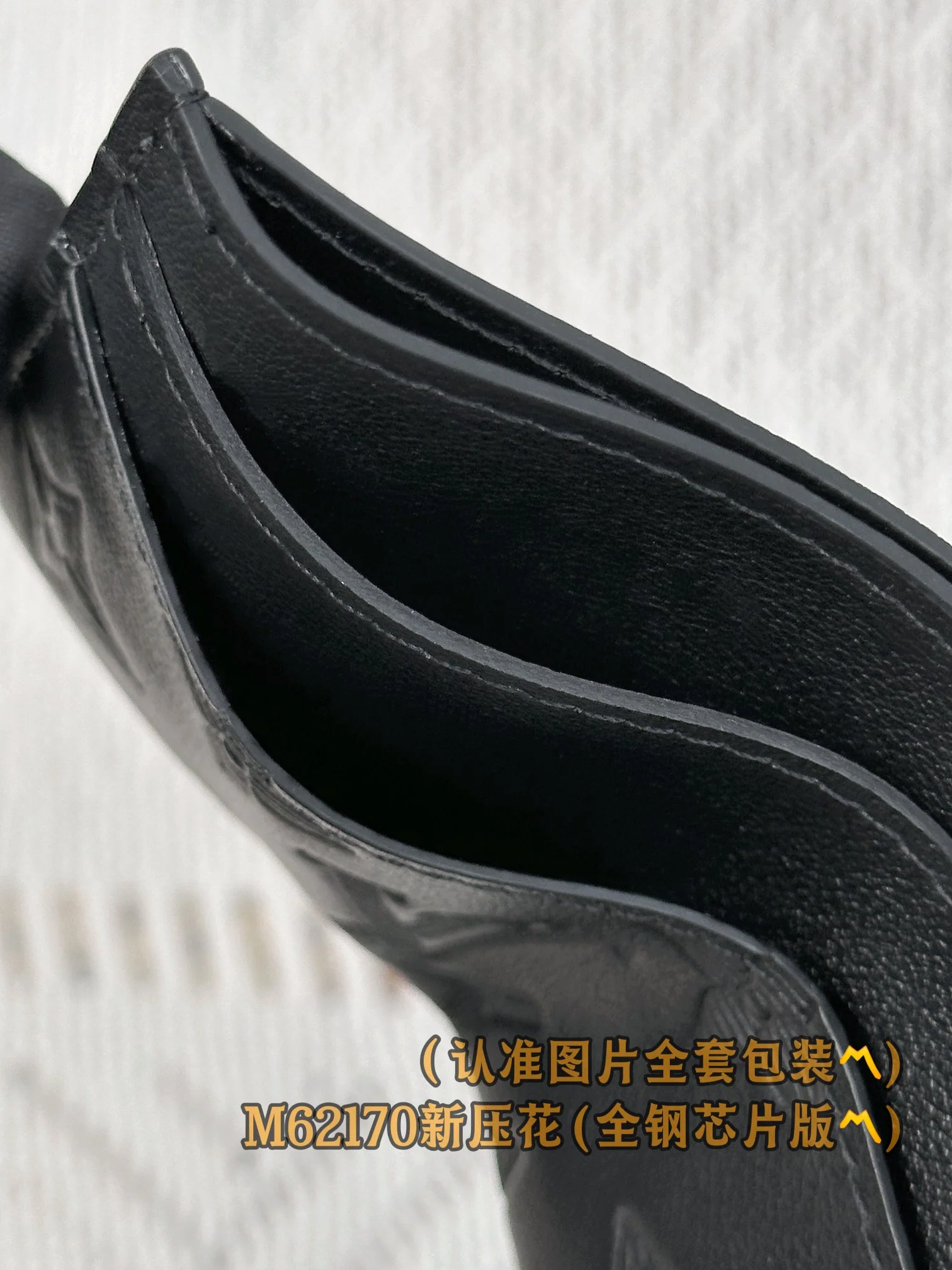 Двойной держатель для визитных карточек LV-m62170 - новый рельефный дизайн