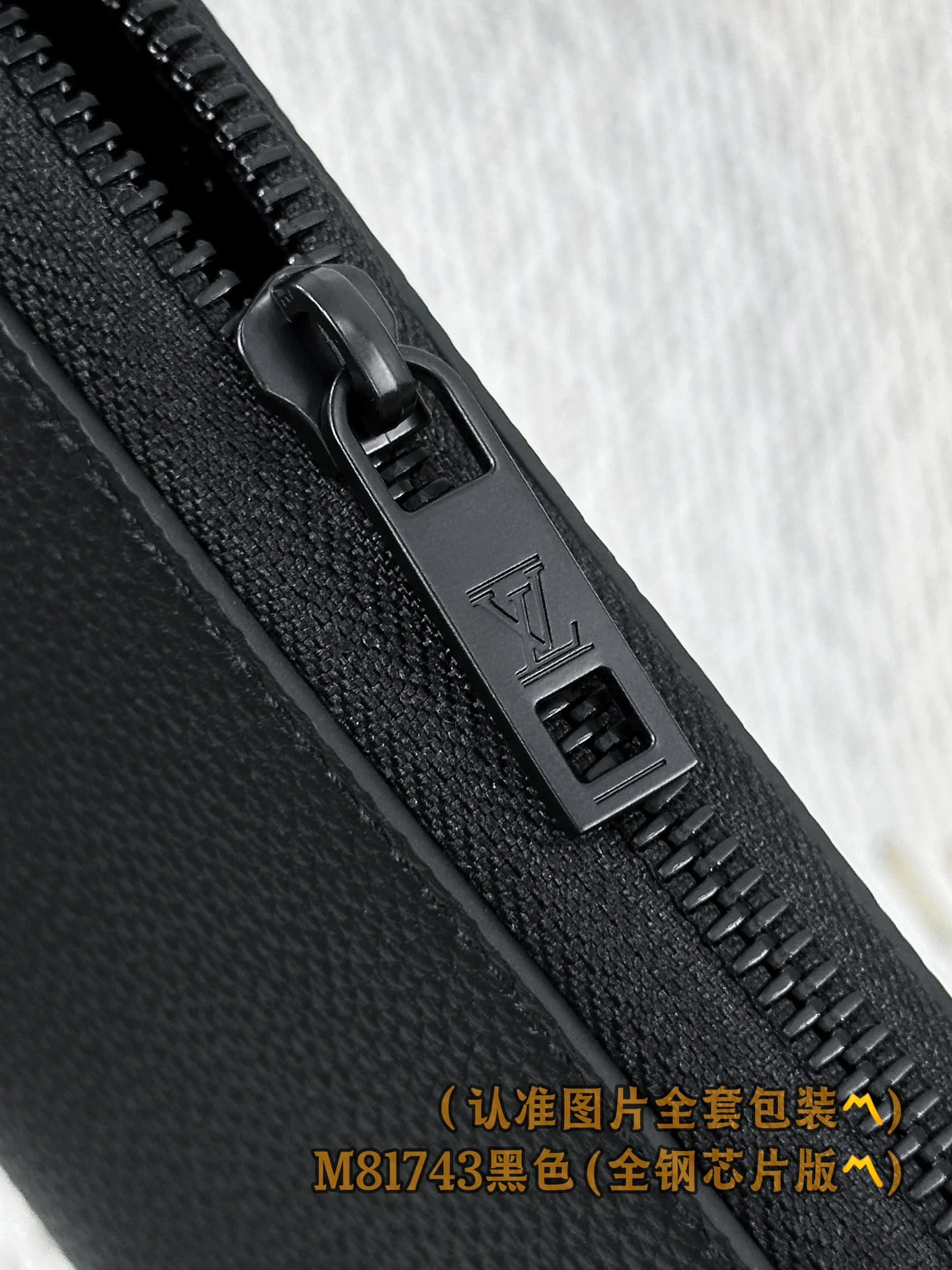 Кошелек на молнии LV-m81743-lv-initials, черный