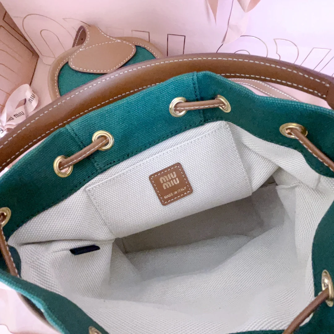 Рюкзак Miu Miu-5bz043-мини-льняной зеленый