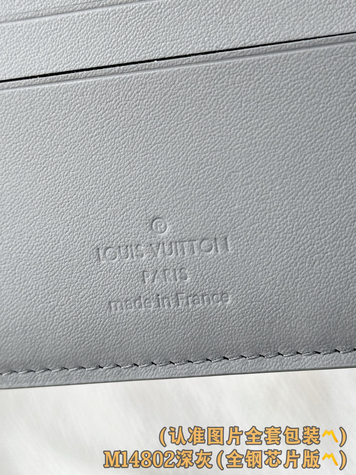 LV-m14802-несколько коротких кошельков-темно-серый