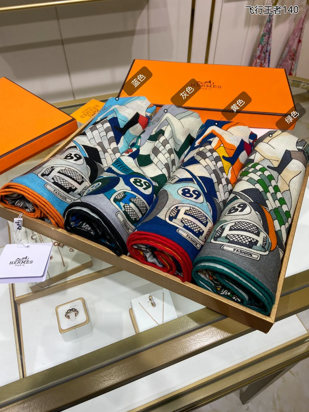 Hermes - Король летающих шарфов - 140 см - 70% кашемир - 30% шелк - 1