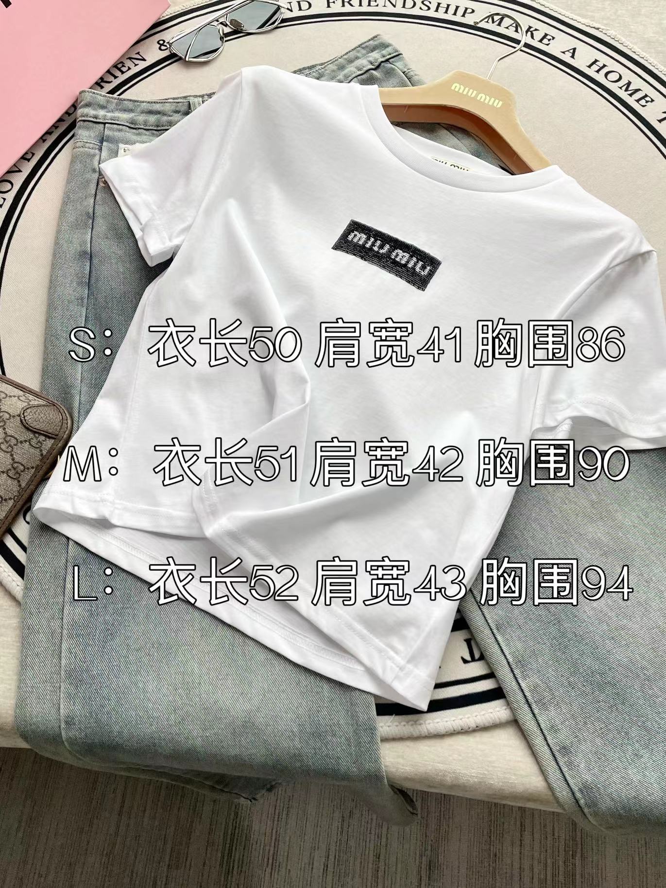 Miu Miu-2404 Однотонная трикотажная хлопковая футболка с коротким рукавом