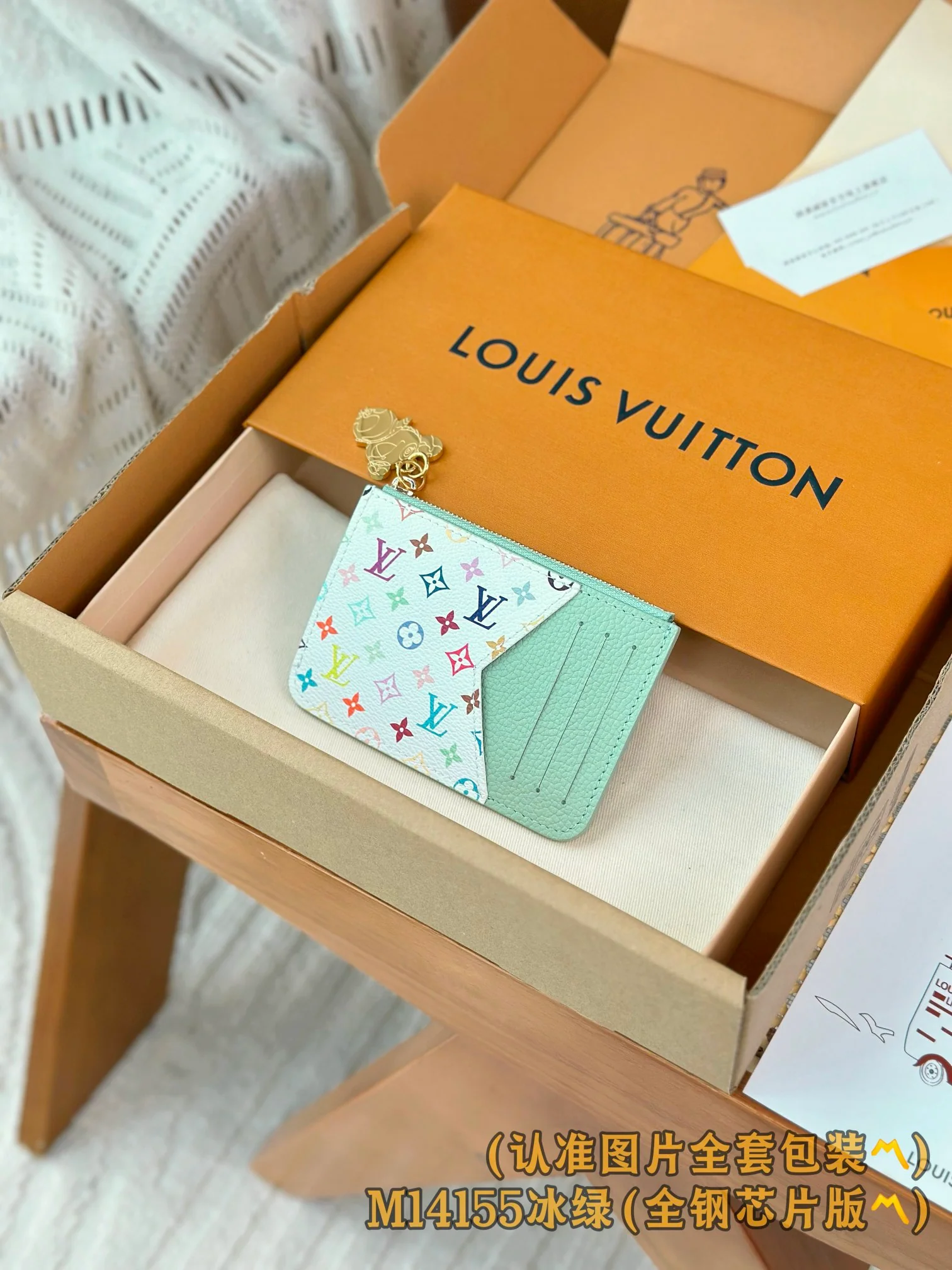 Держатель для визитных карточек LV-m14155-tm-romy - Ледяной зеленый