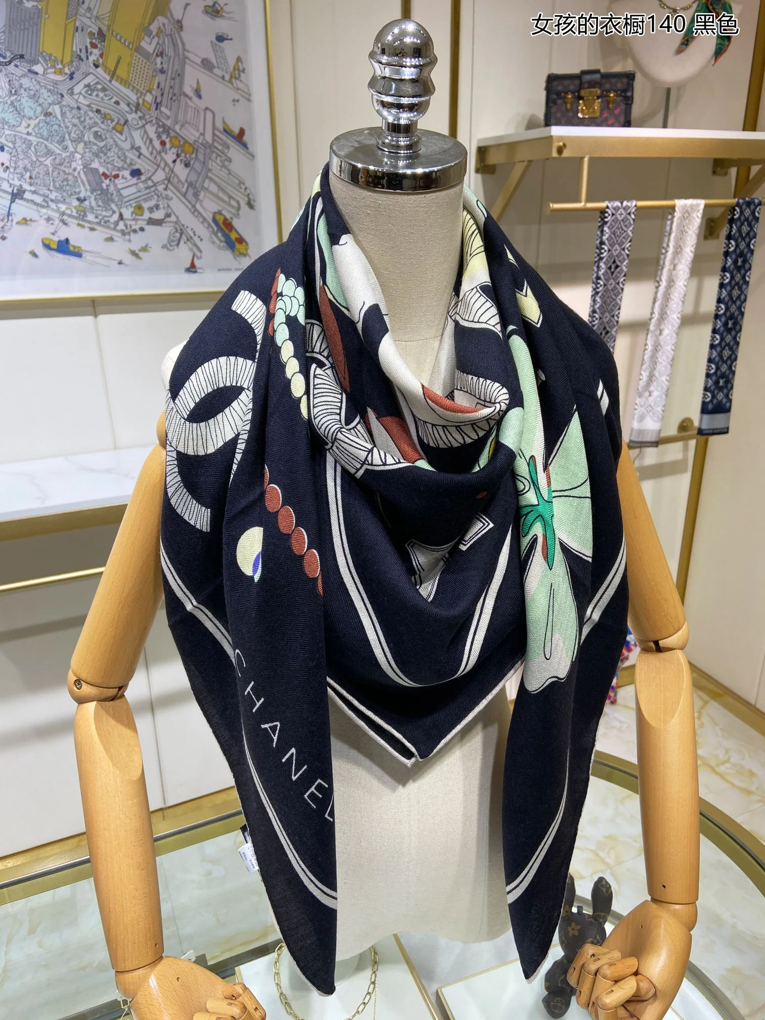 Квадратный шарф Chanel 140 см - Детский гардероб - 80 - Кашемир - 20 - Шелк - 1