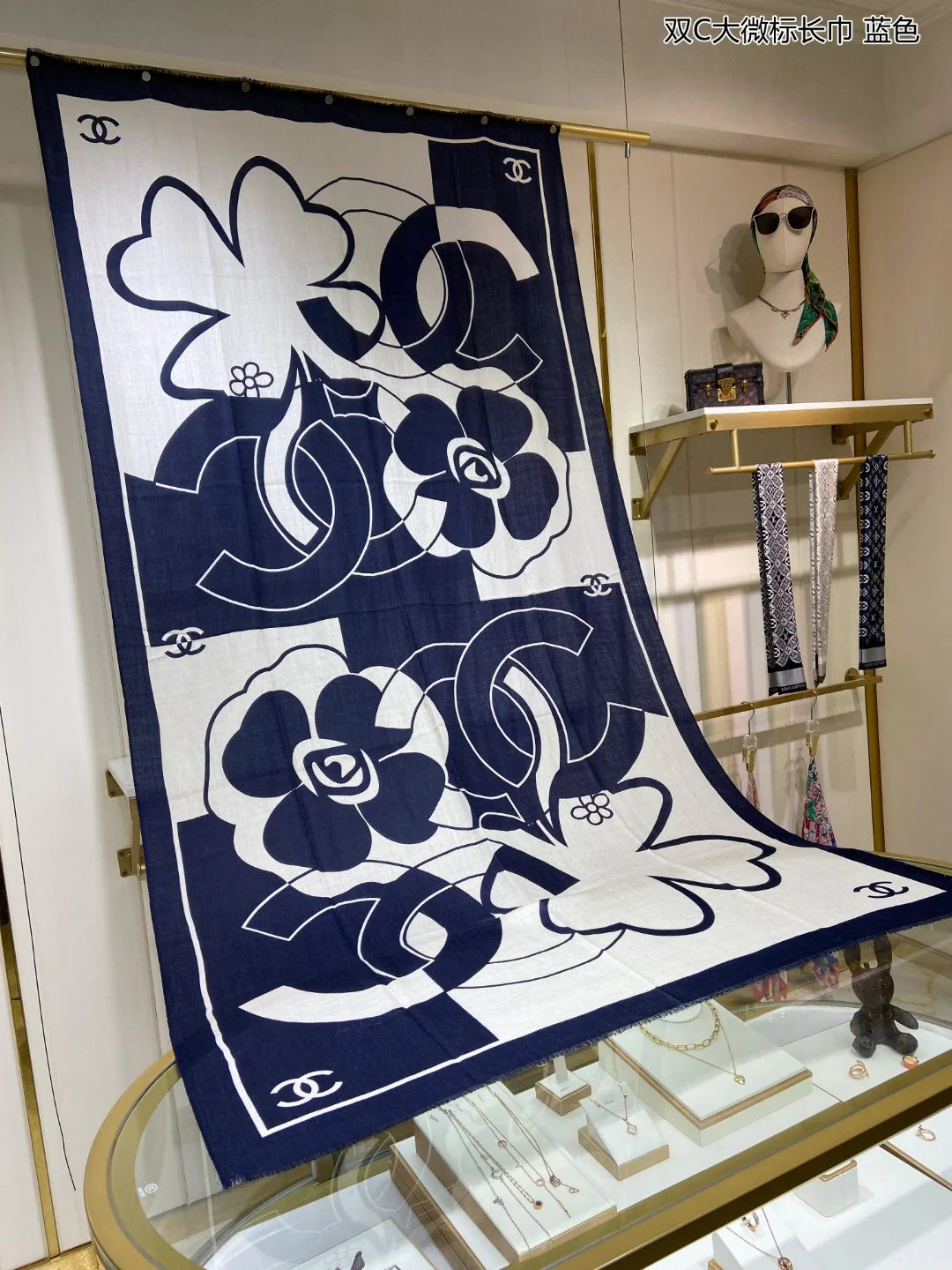 Длинный шарф Chanel с большим двойным логотипом C - 110-200 см - 100% кашемир - синий