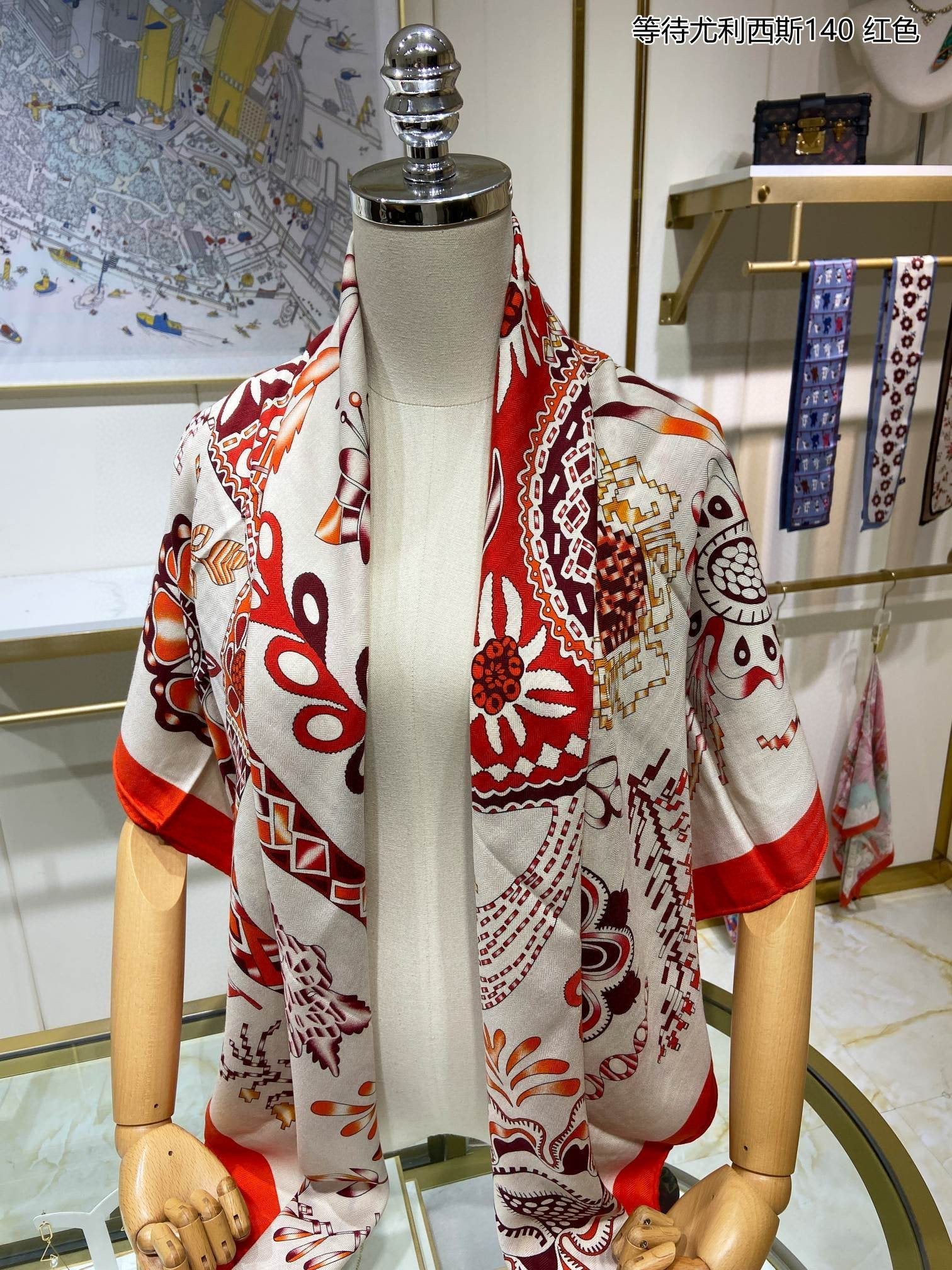 Большой квадратный шарф Hermes 