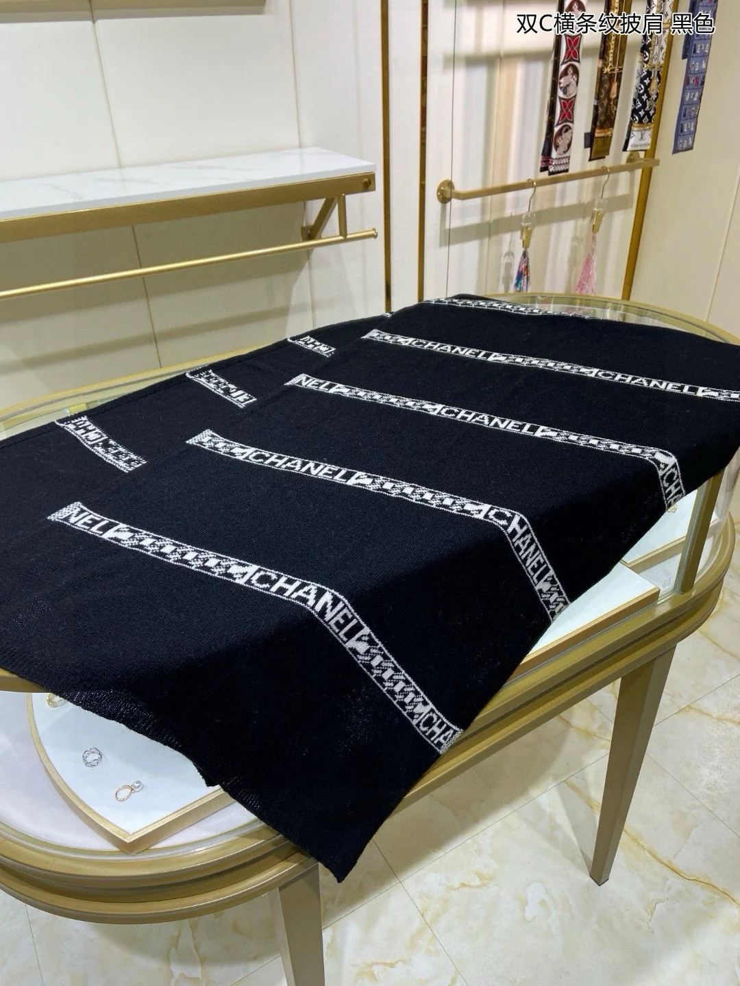 Шаль Chanel 2024 Double C в полоску - 60-190 - Черная