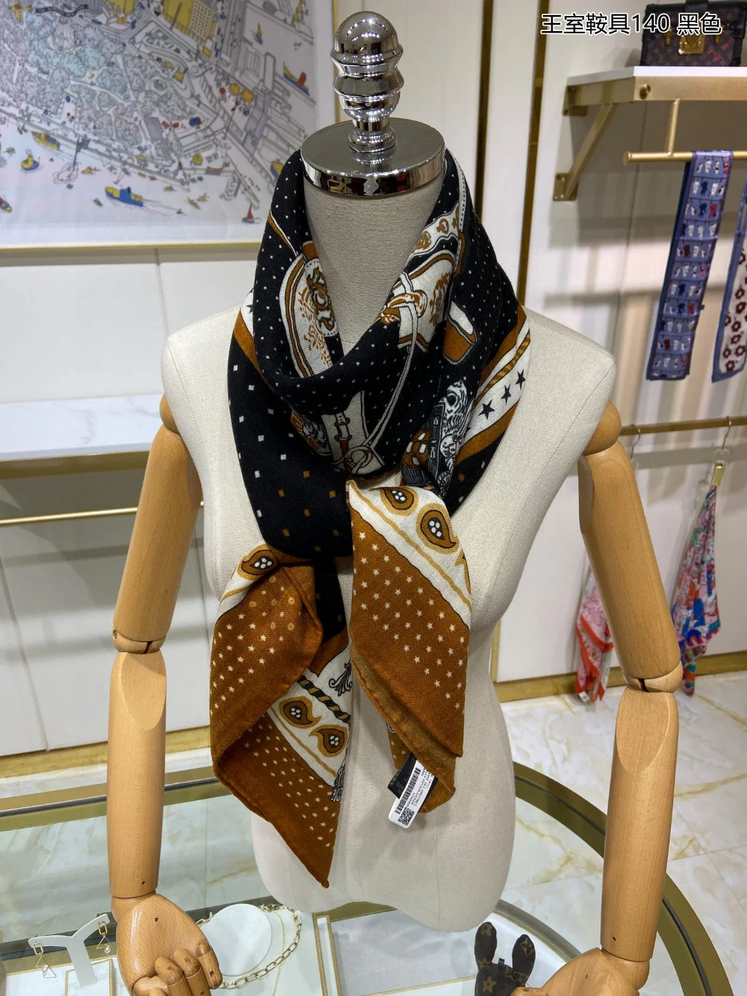 Королевский седельный шарф Hermes - 140 см - 70% кашемир - 30% шелк