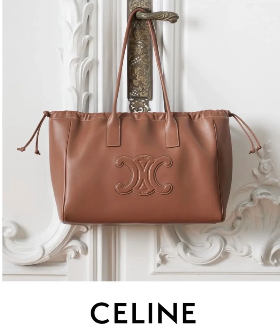 Сумка Celine Cabas Triomphe из гладкой кожи с завязками - коричневая