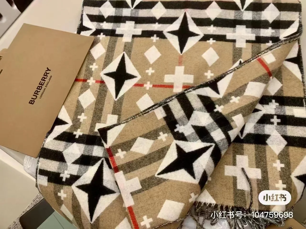 Жаккардовый шарф Burberry - 45 см - 210 см