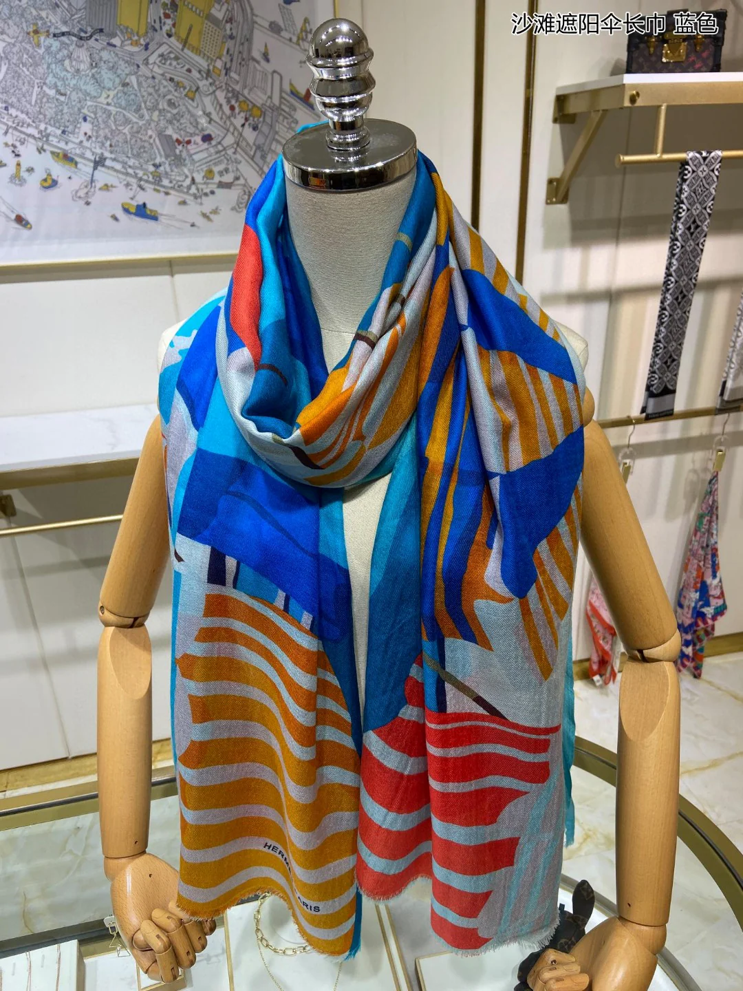 Длинный пляжный шарф-зонт Hermes - 110-200 см - 100% кашемир - синий