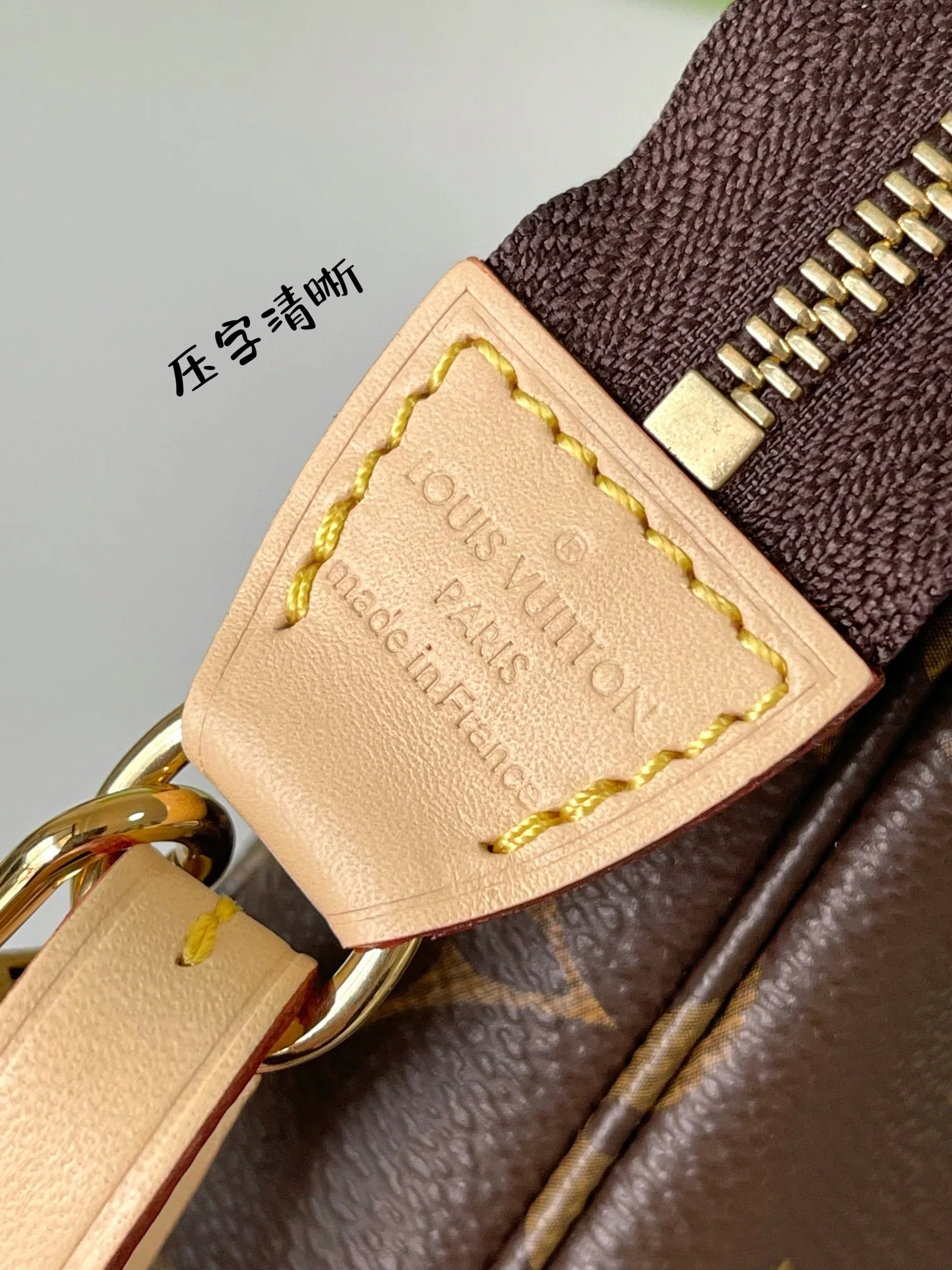 m40712-LV-Сумка для маджонга-Клатч-Подмышечная-Наплечная сумка