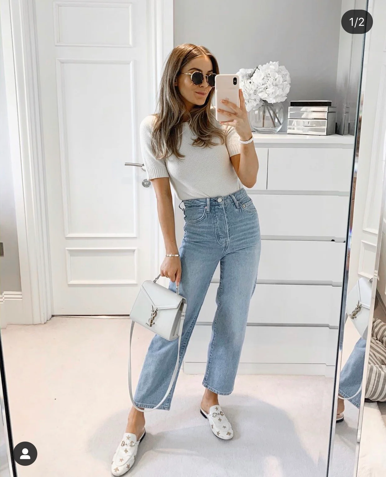 Сумка-конверт YSL Cassandra из плетеной ткани — на фото.