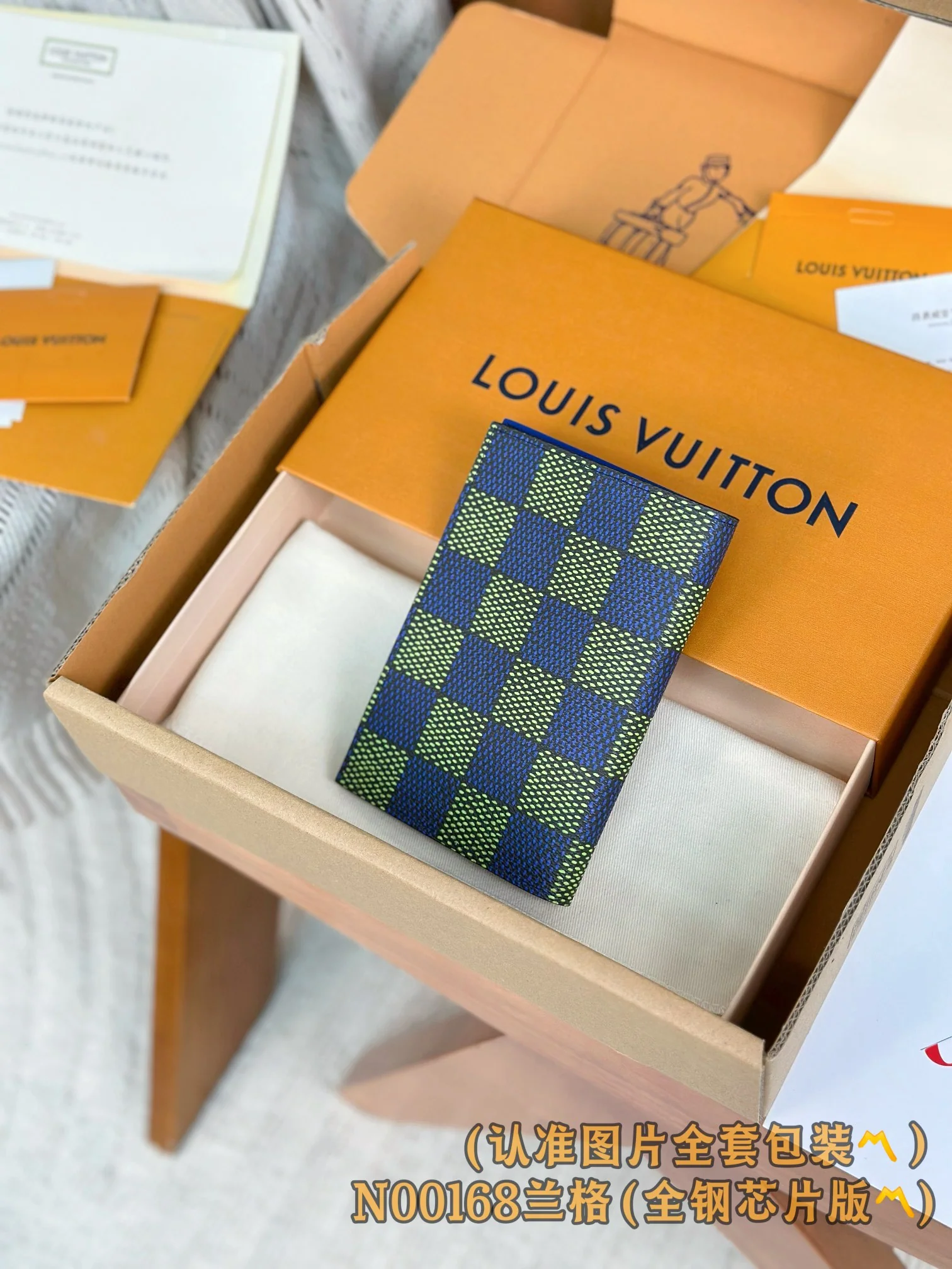 LV-n00168-Lange Держатель для паспорта - Бирюзовый