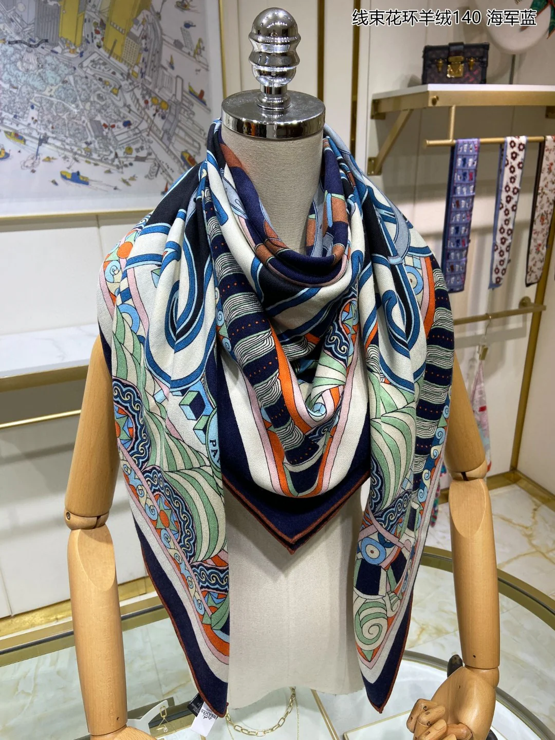 Кашемировый квадратный шарф Hermes с цветочным венком - 140 см - 70% кашемир - 30% шелк - 1 шт.