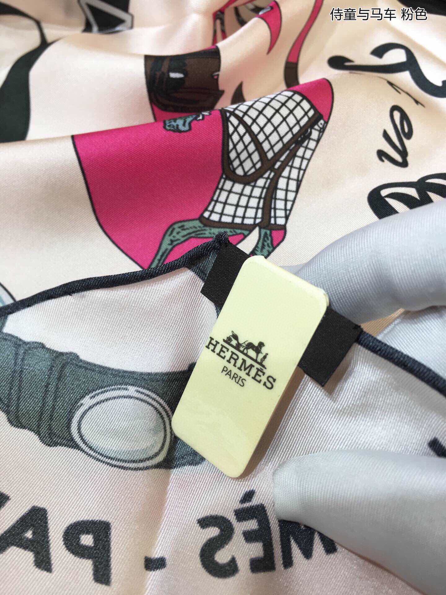 Hermes - Новейший шарф Garden Diamond - 100% - Твиловый шелк - 43 - 115 см - 3