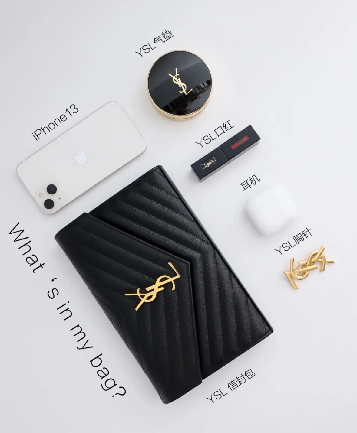 YSL Monogram Caviar WOC Black with Gold Buckle 19cm