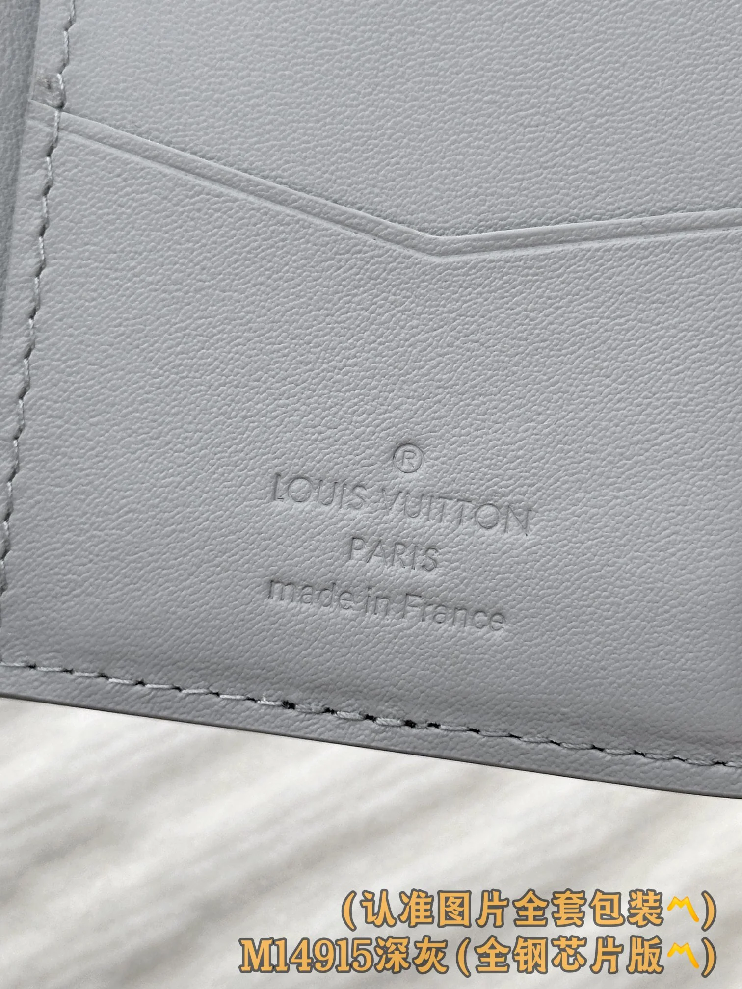 LV-m14915-Карманный кошелек-Темно-серый