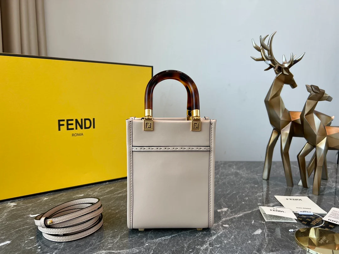 Мини-сумка-тоут Fendi Sunshine белого цвета