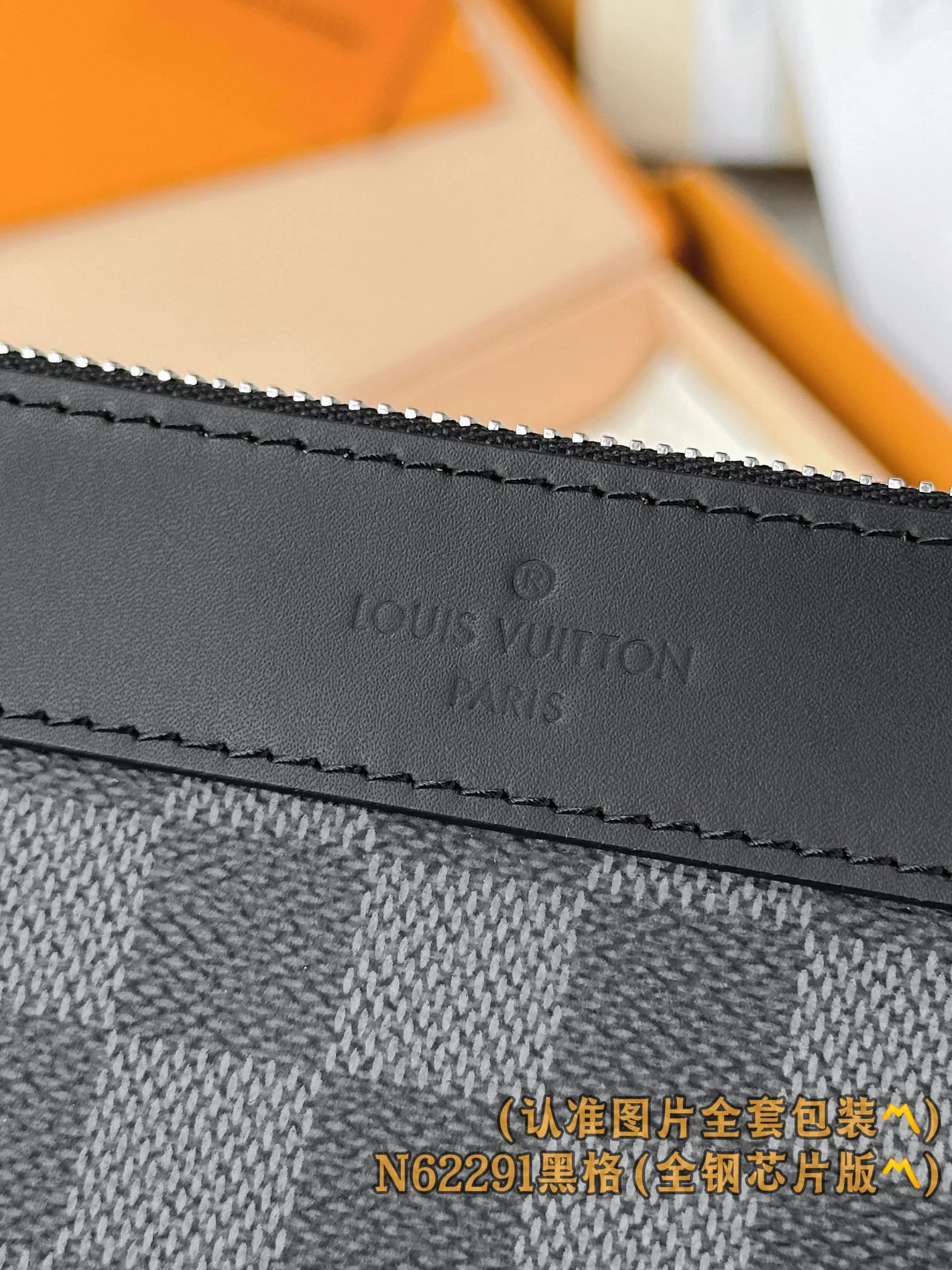 LV-m62291-pochette-apollo handbag-black checkered