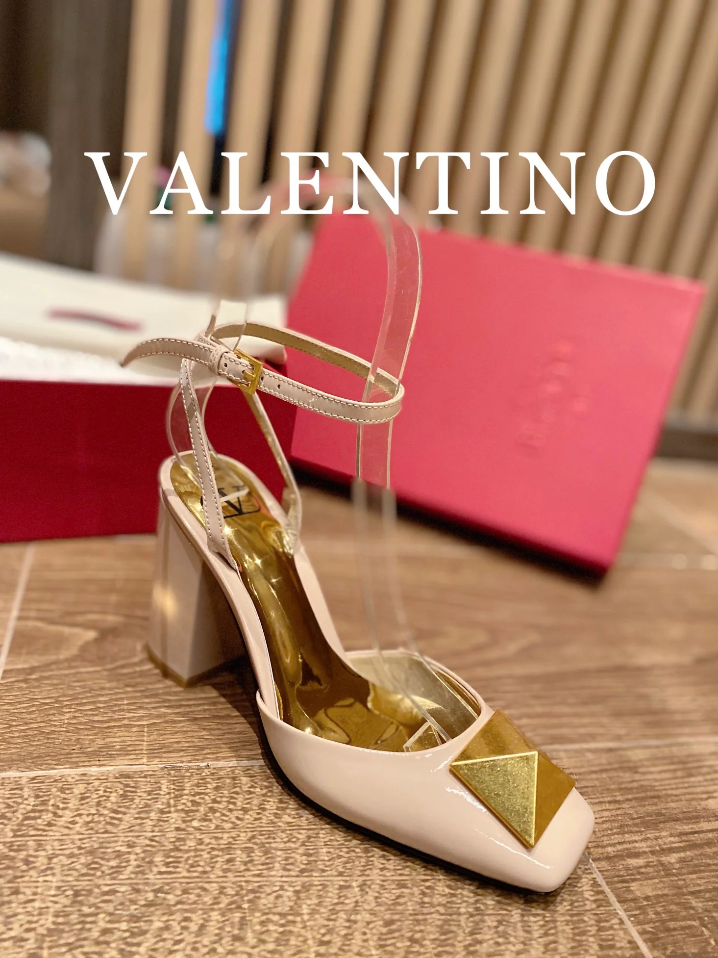 Valentino - Абрикосовые туфли на массивном каблуке с квадратным носком