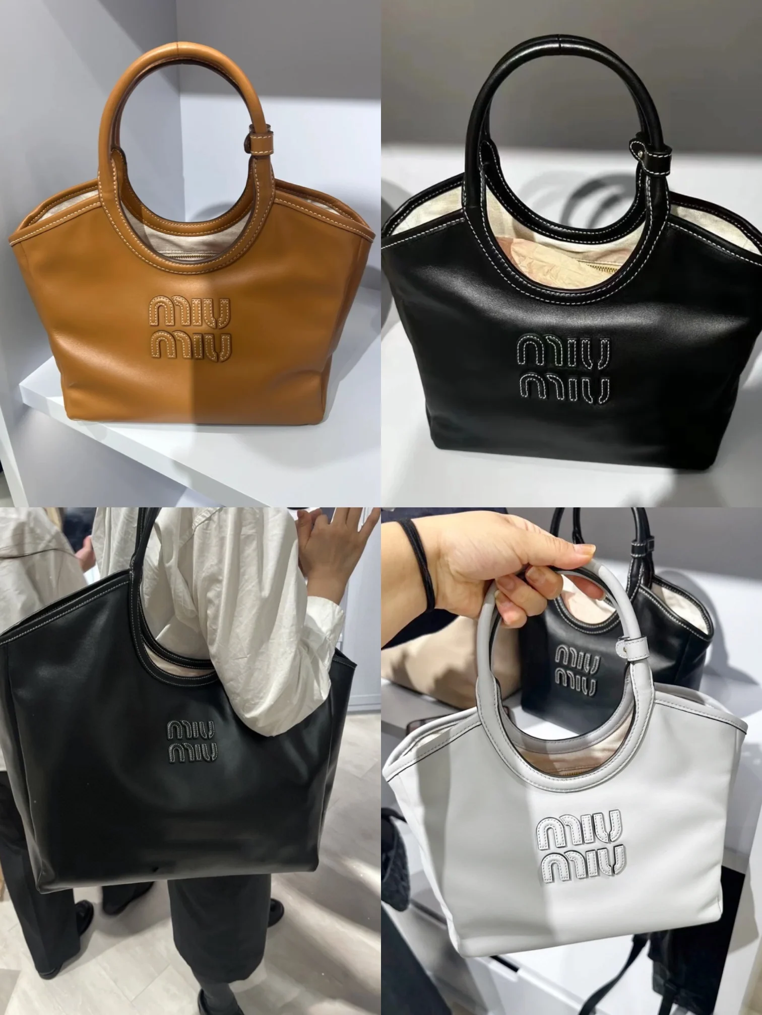 Сумка-тоут Miu Miu Ivy - Body Showcase