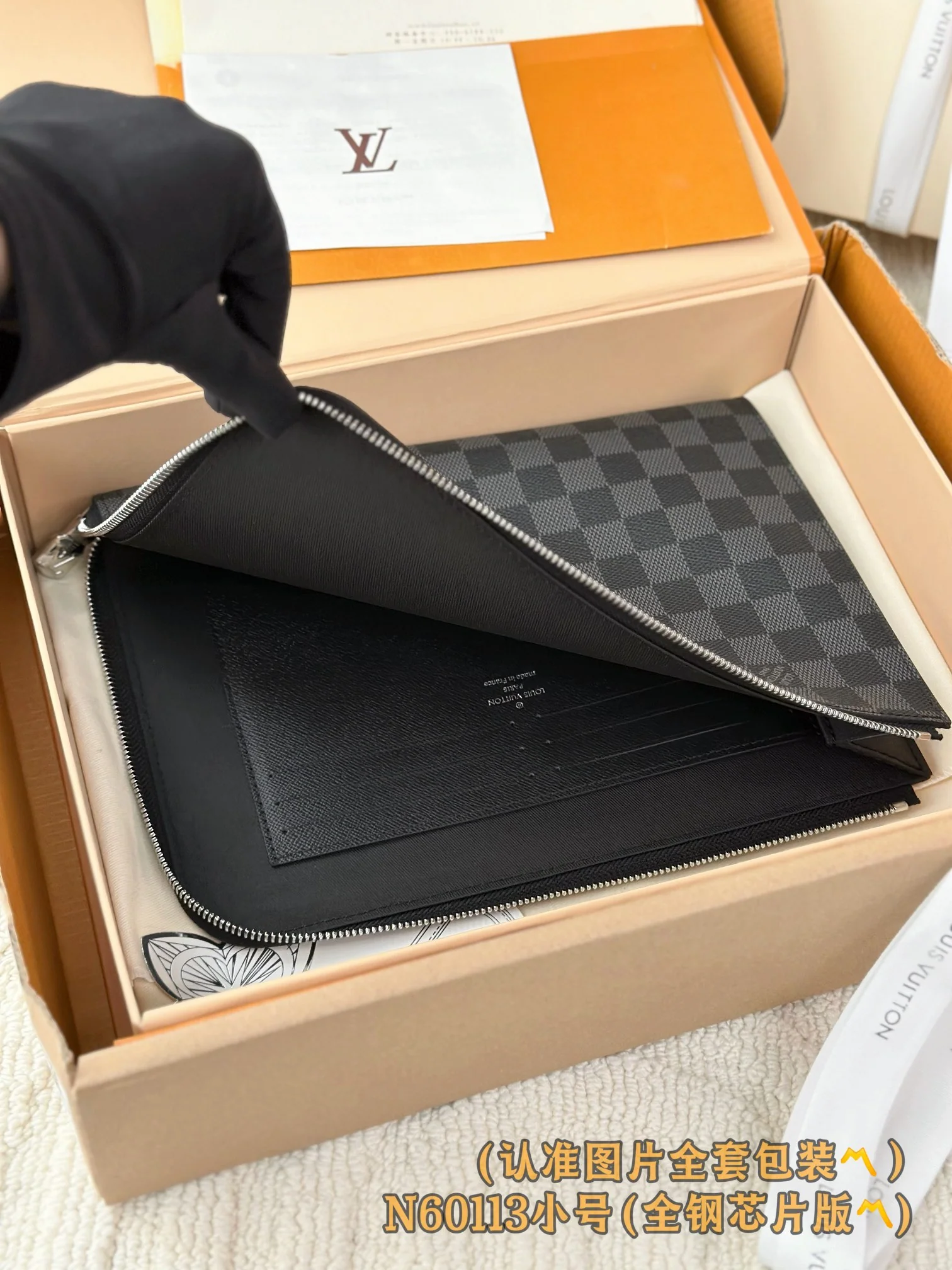 LV-n60113-pochette-jour маленькая сумочка в черную клетку