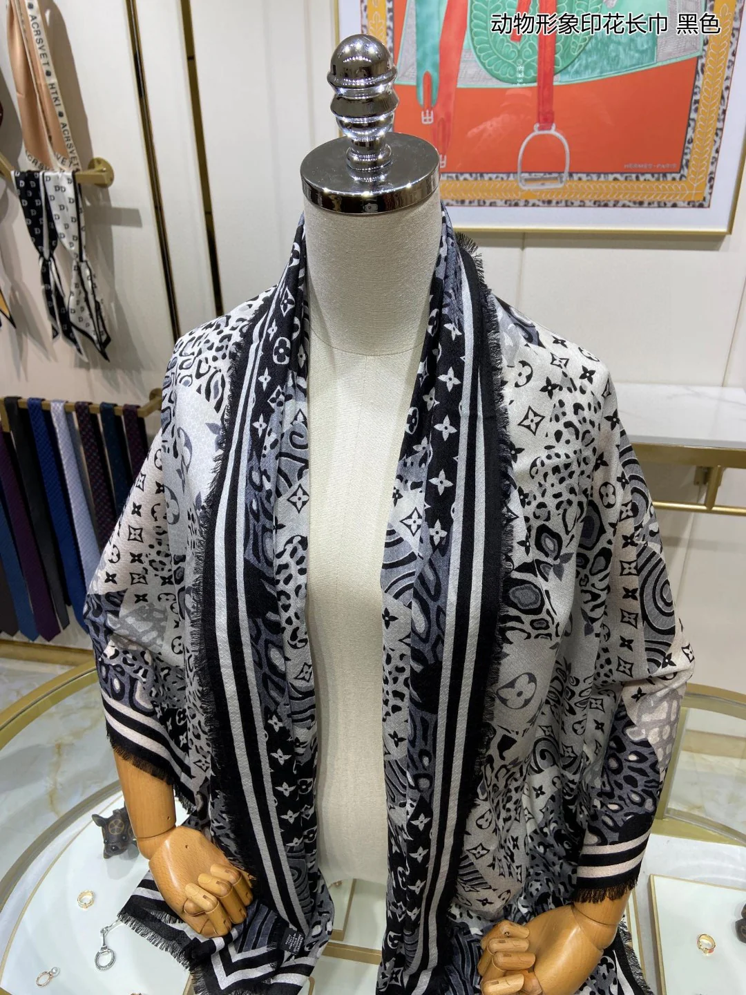 Шарф LV с анималистическим принтом - 110-200 см - 100 г - Кашемир высшего качества - Черный