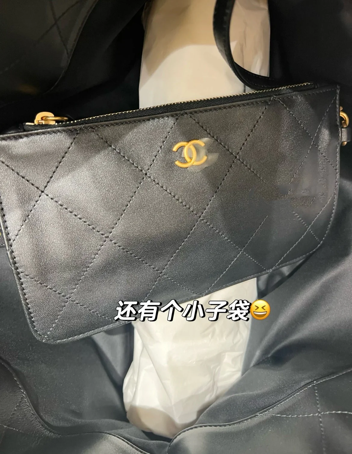 Большая сумка-шоппер 25s - черная