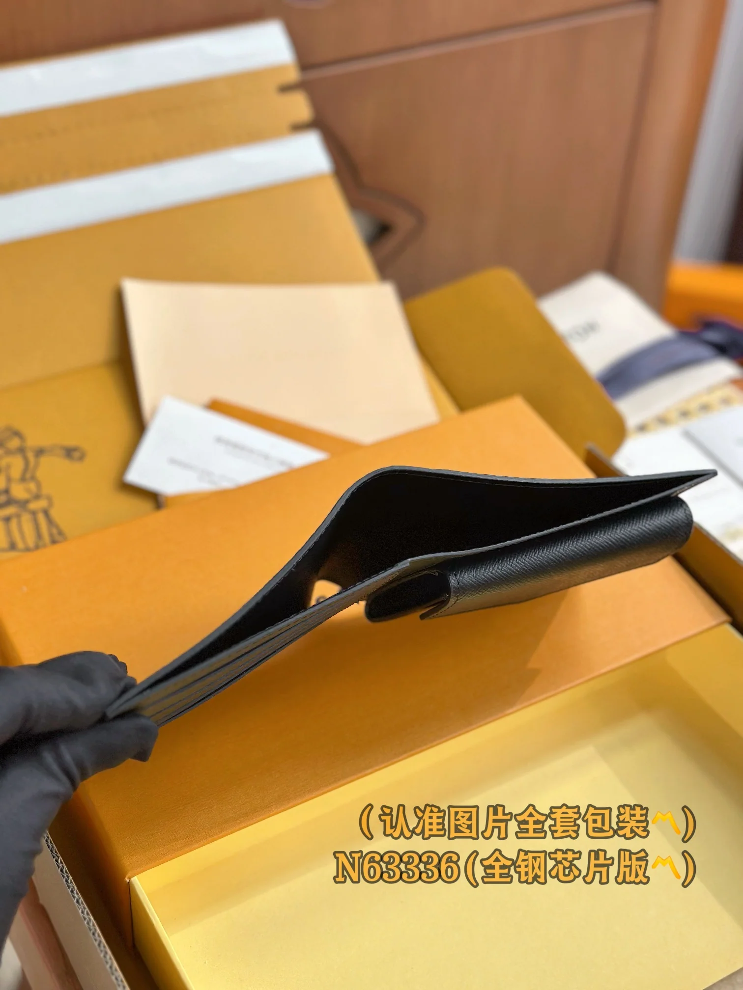 Кошелек LV-n63336-marco, черный в клетку