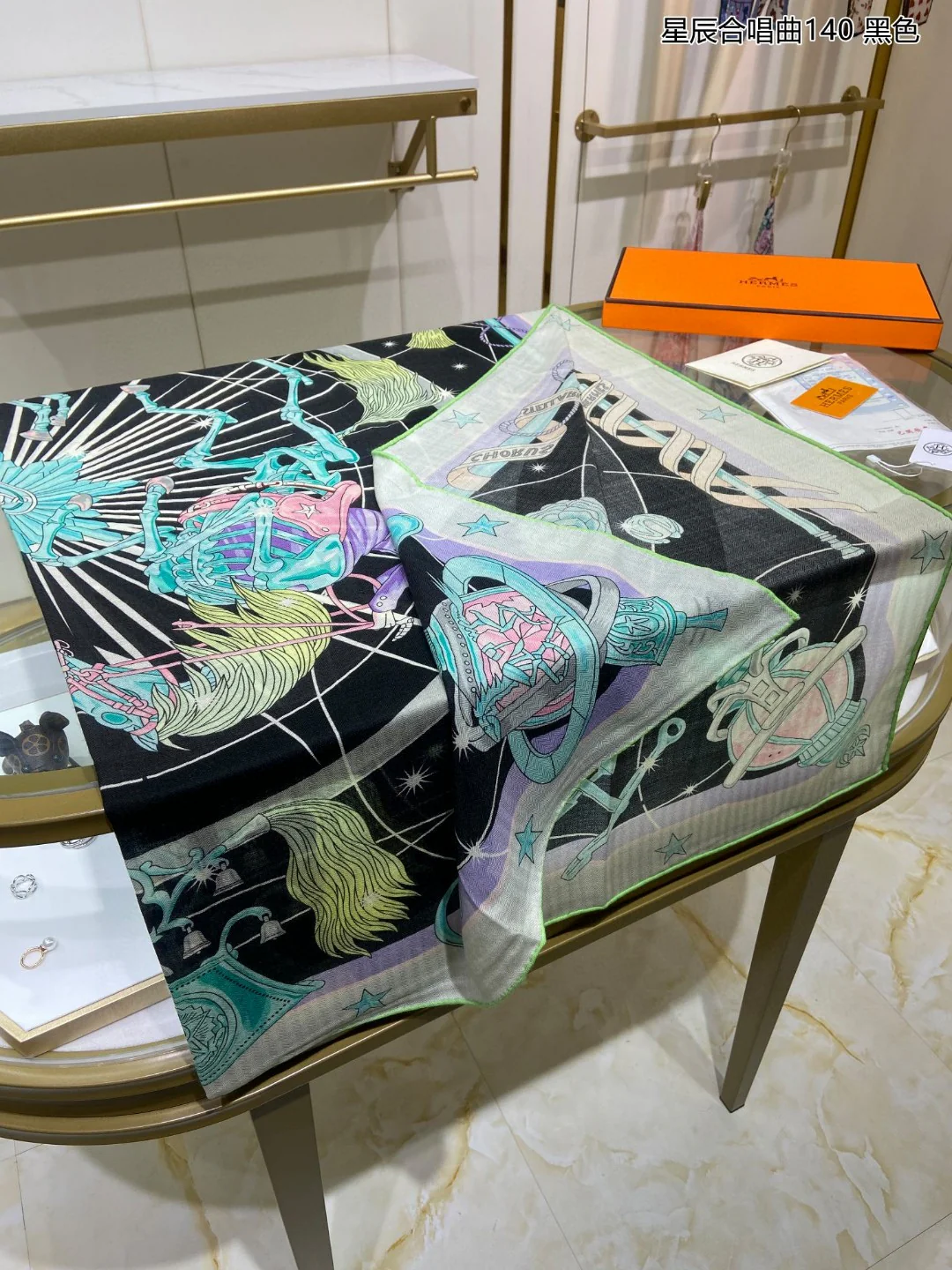 Платок Hermes ?Звездная ночь? — 140 см — 70% кашемир — 30% шелк — 2 шт.