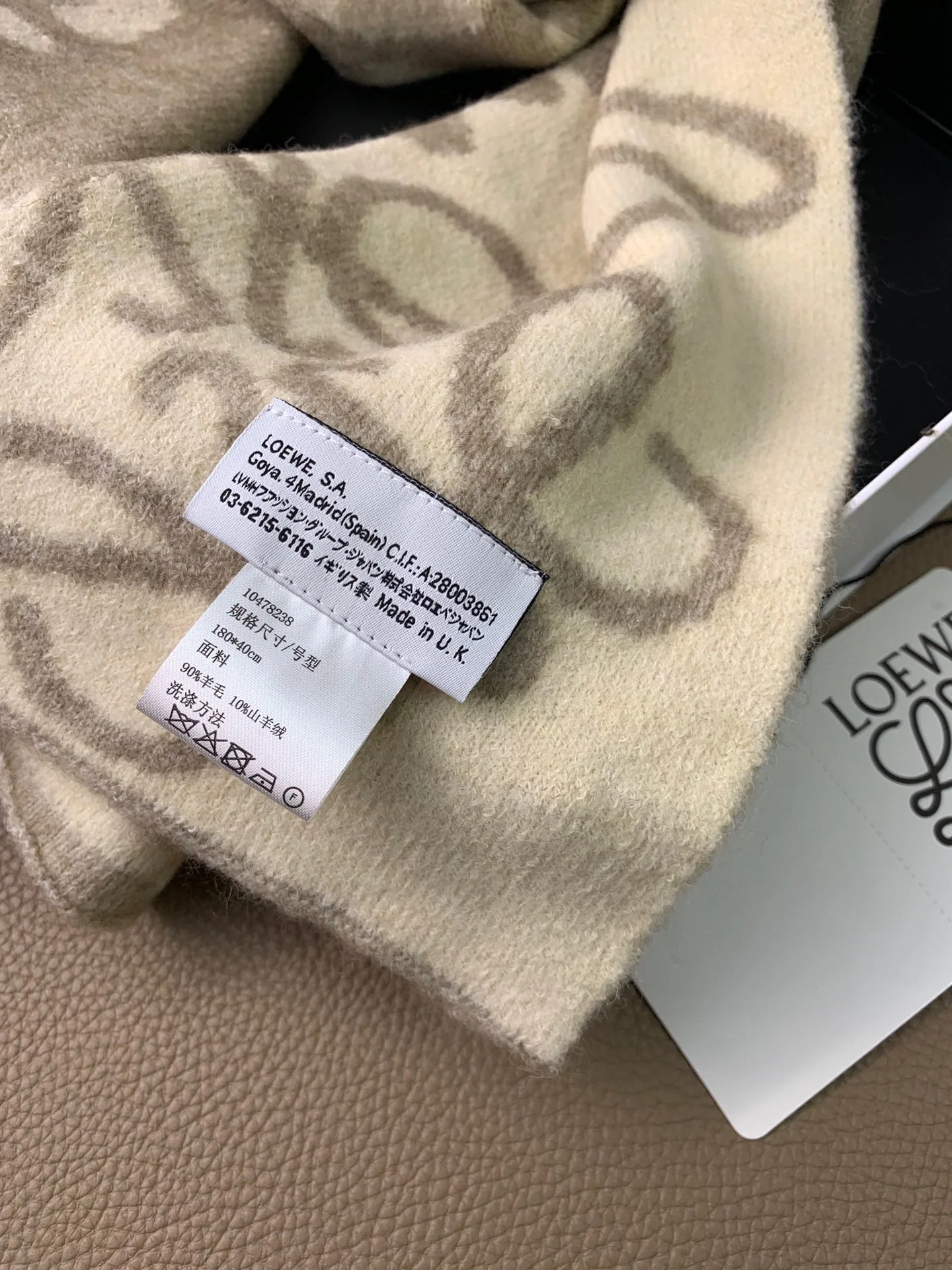 Кашемировый жаккардовый шарф Lolwei - 4 шт.