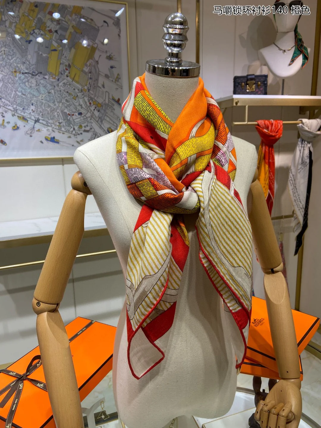 Рубашка Hermes с кольцом для конской уздечки - 140 см - 70% кашемир - 30% шелк