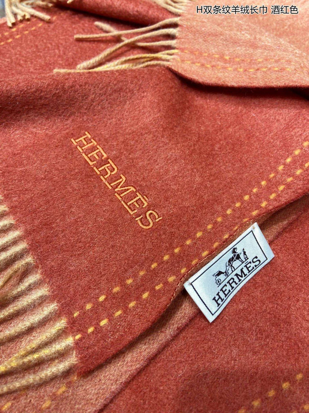 Длинный полосатый кашемировый шарф Hermes - 30 см - 180 см - Импортный кашемир - Красный