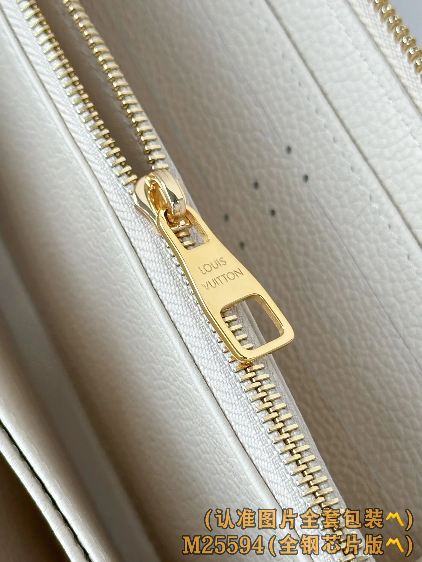 Кошелек LV-m25594-Zip