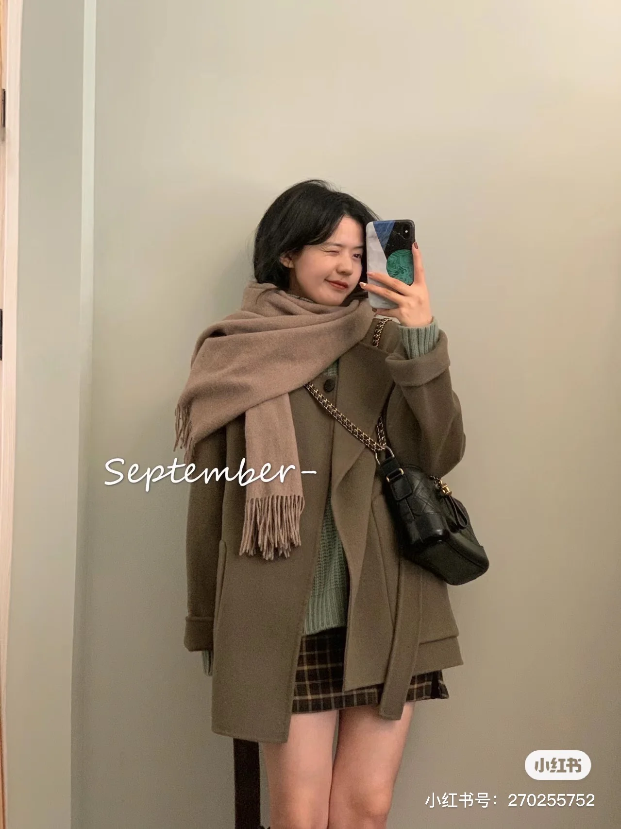 Маленькая сумка-хобо Chanel Garbielle - черная