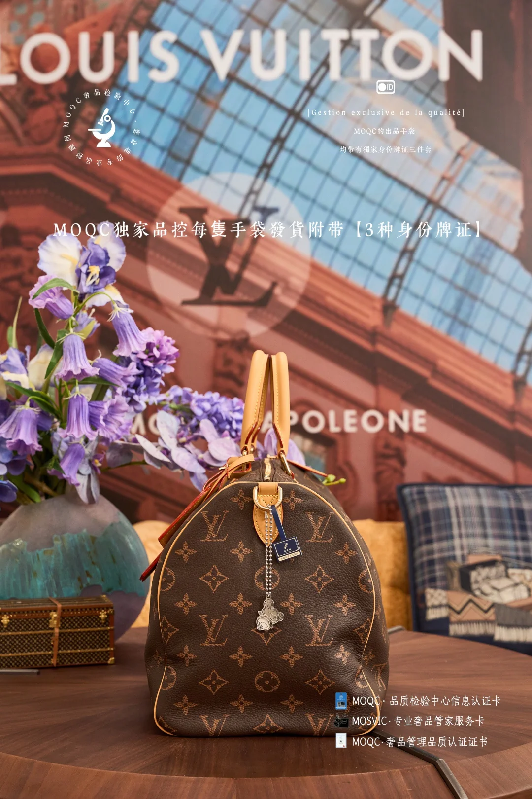 LV Карамельный кофе