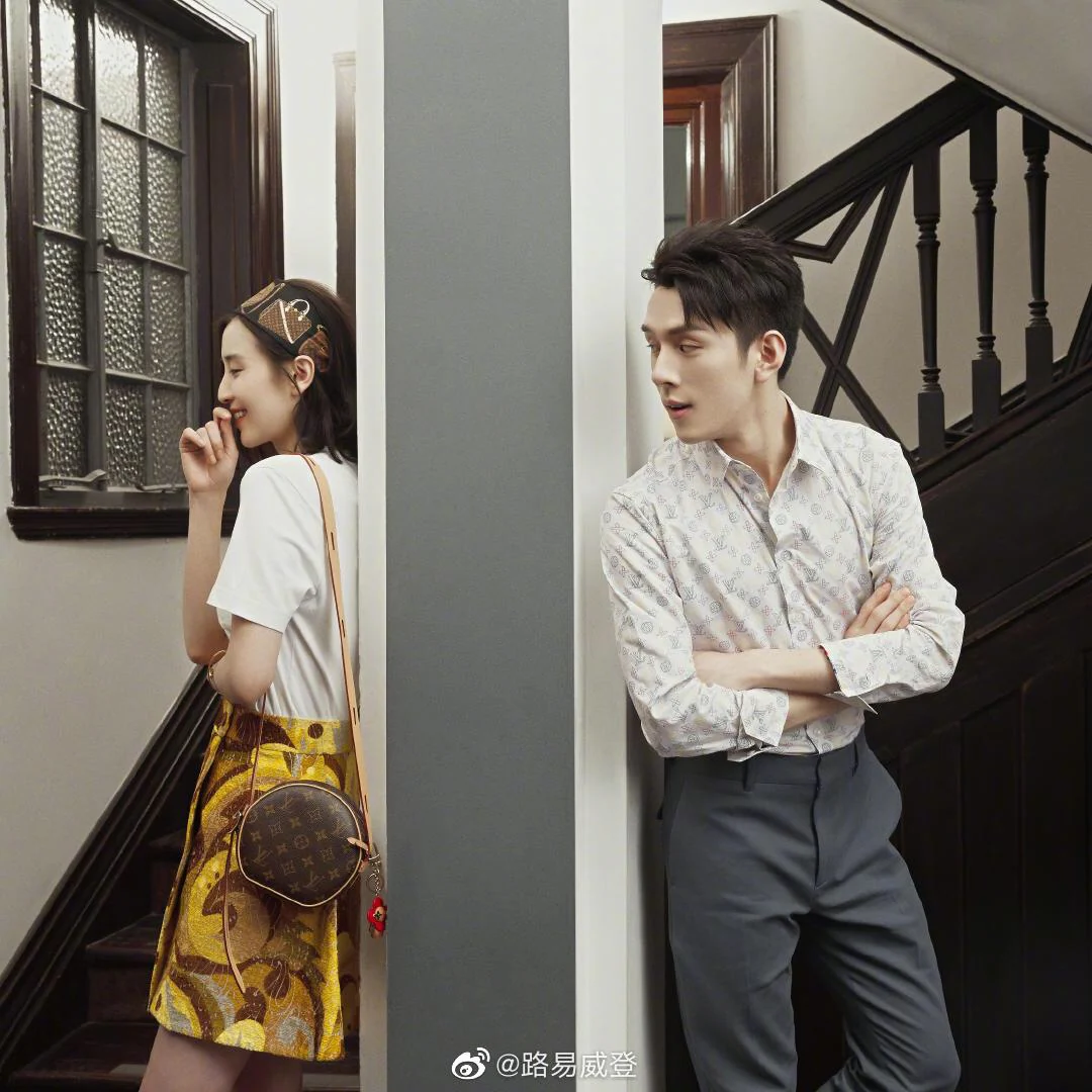 Круглая сумка LV