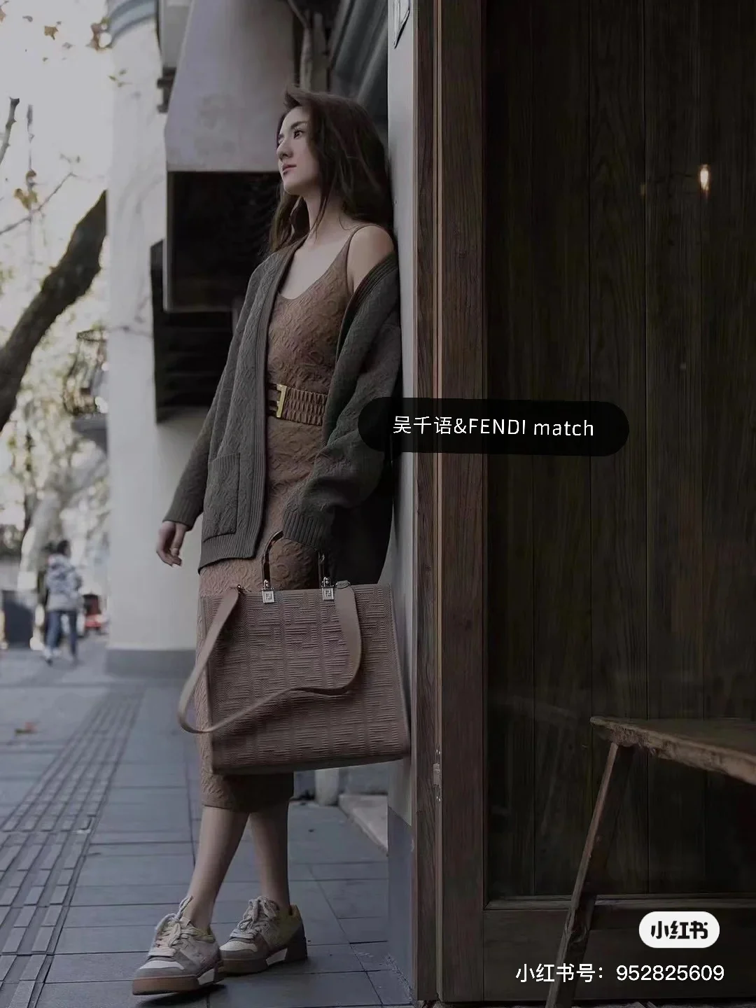 Fendi - Повседневная обувь - Кроссовки - 1