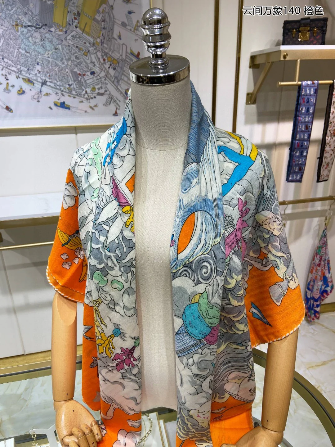 Семейный шарф Lu L's Family - Cloud and Myriad Images Square Scarf - 140cm - 70cm - Cashmere - 30cm - Silk - Orange