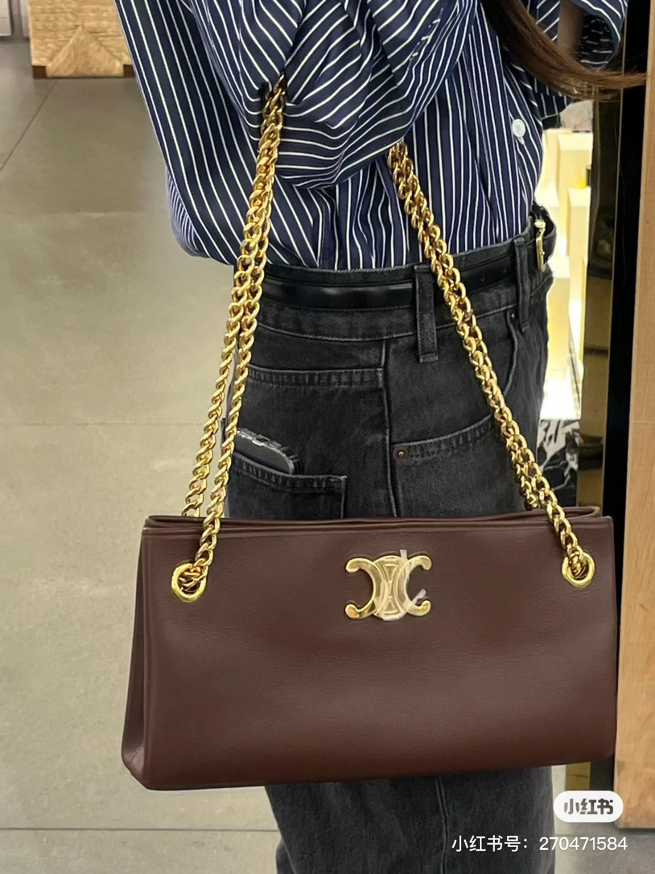 Сумка Celine New Newspaper Chain Bag - сумка через плечо с двойной цепочкой - коричневая