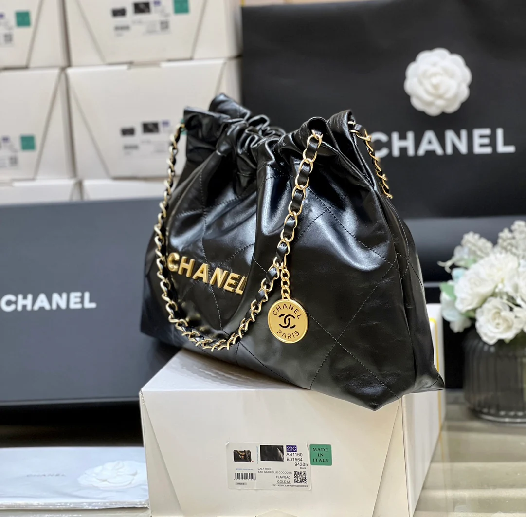 Мусорный мешок Chanel Retro с горизонтальной золотой цепочкой - черный