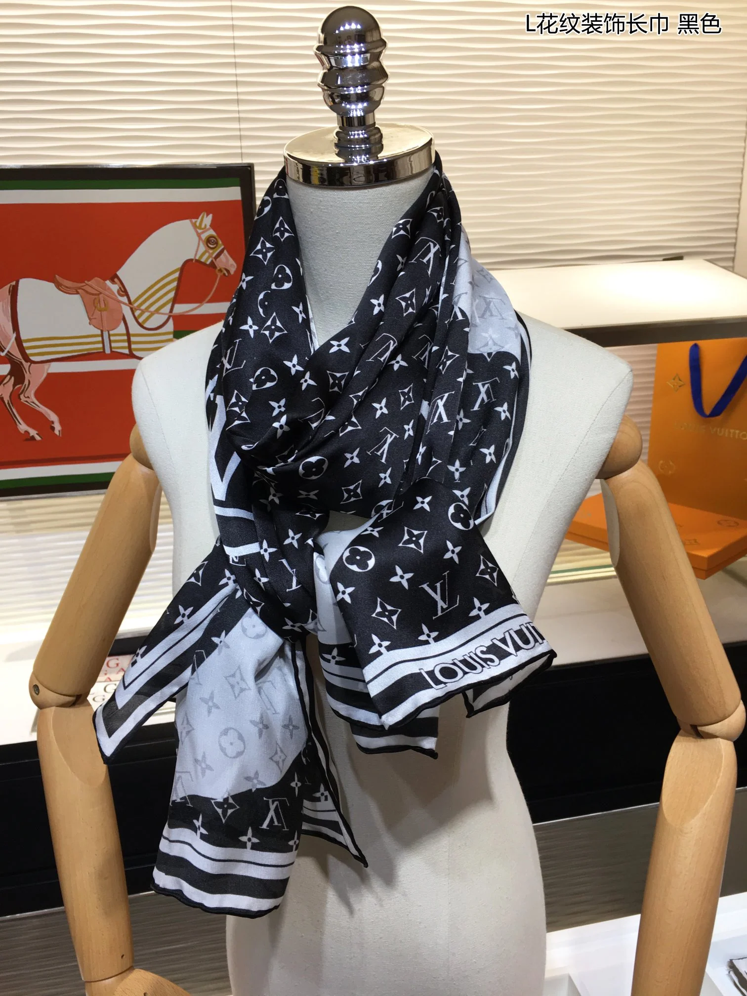 Длинный шарф из тутового шелка LV-100 с узором - 60 см - 175 см