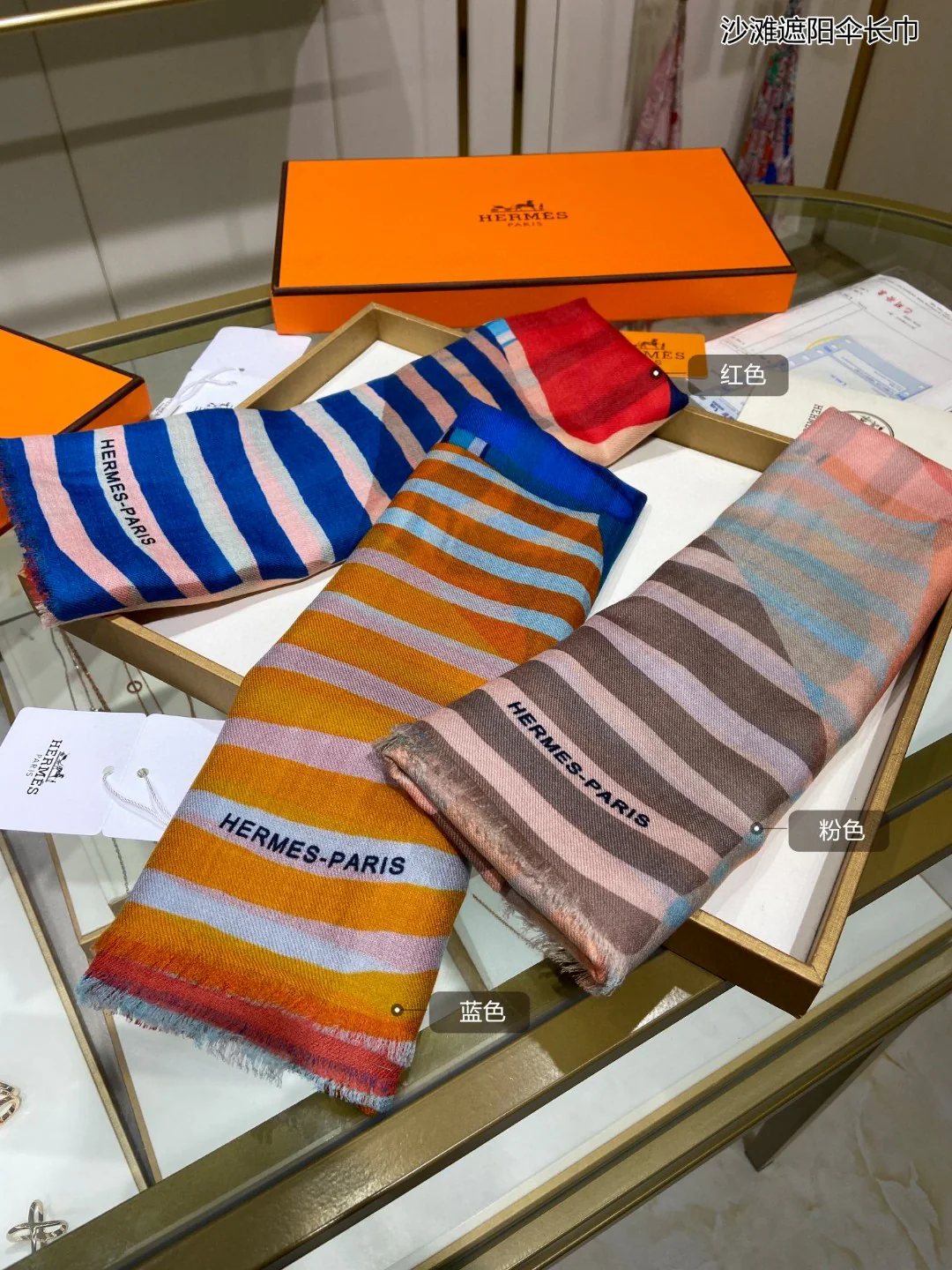 Длинный пляжный шарф-зонт Hermes - 110-200 см - 100% кашемир - синий