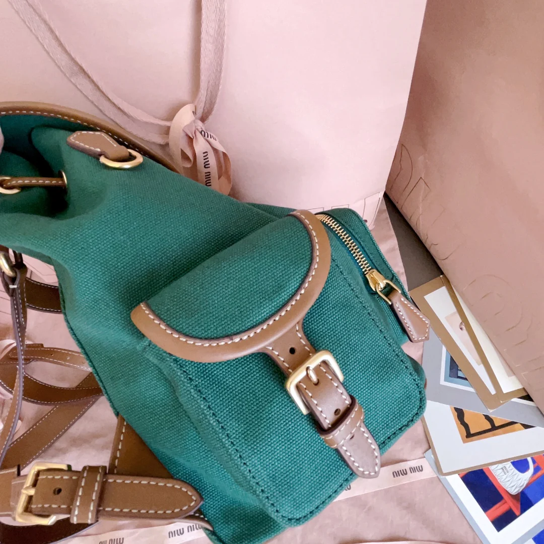 Рюкзак Miu Miu-5bz042, большой, зеленый