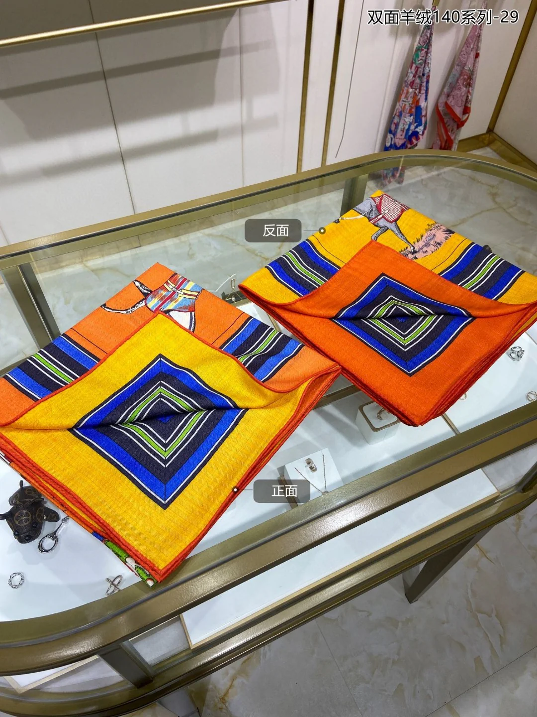 Двусторонний кашемировый квадратный шарф Hermes - 140 см - 50% кашемир - 50% шелк