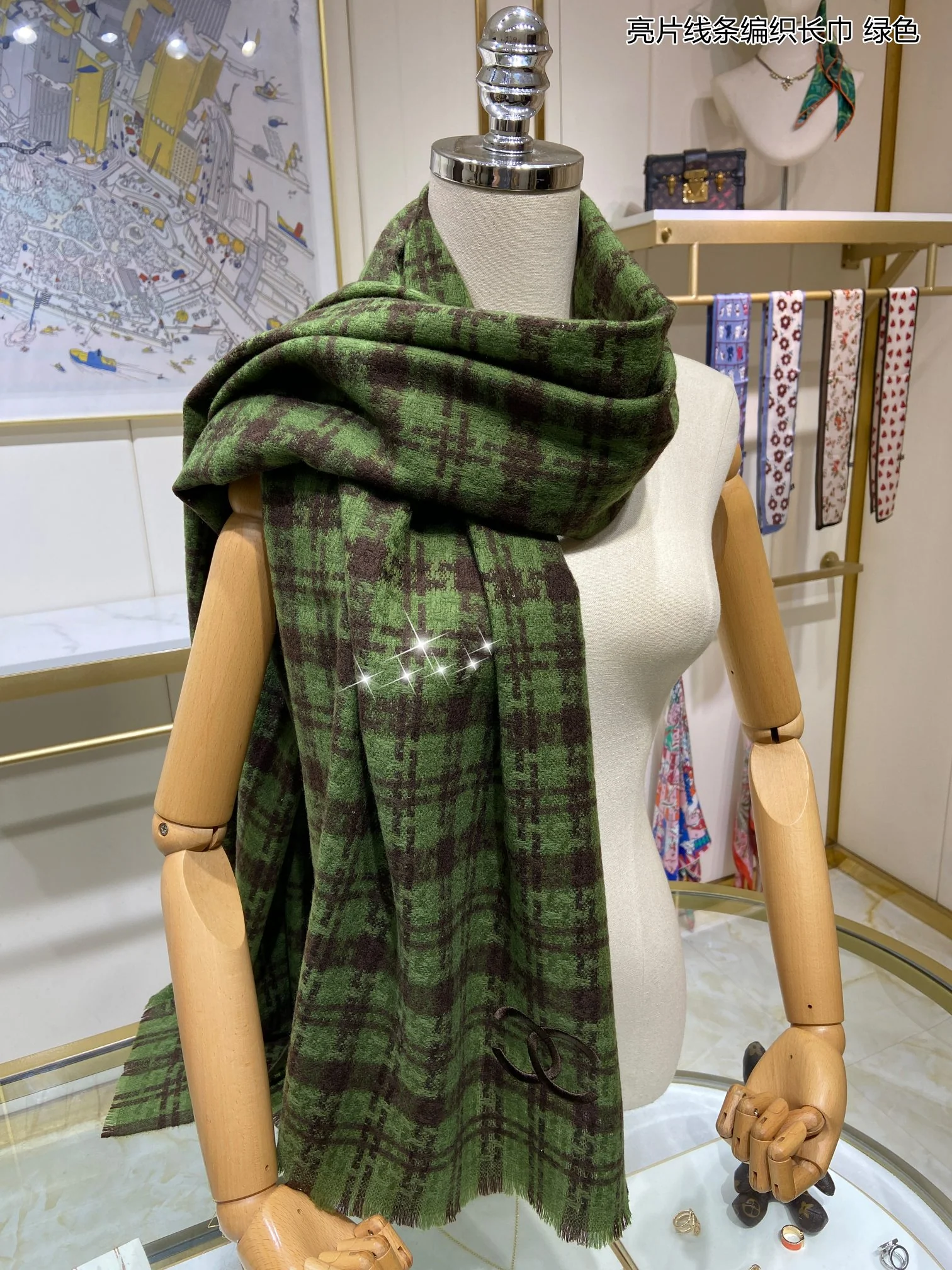 Длинный шарф Chanel с пайетками, плетеный – 60 см – 200 см – 100% высококачественный кашемир